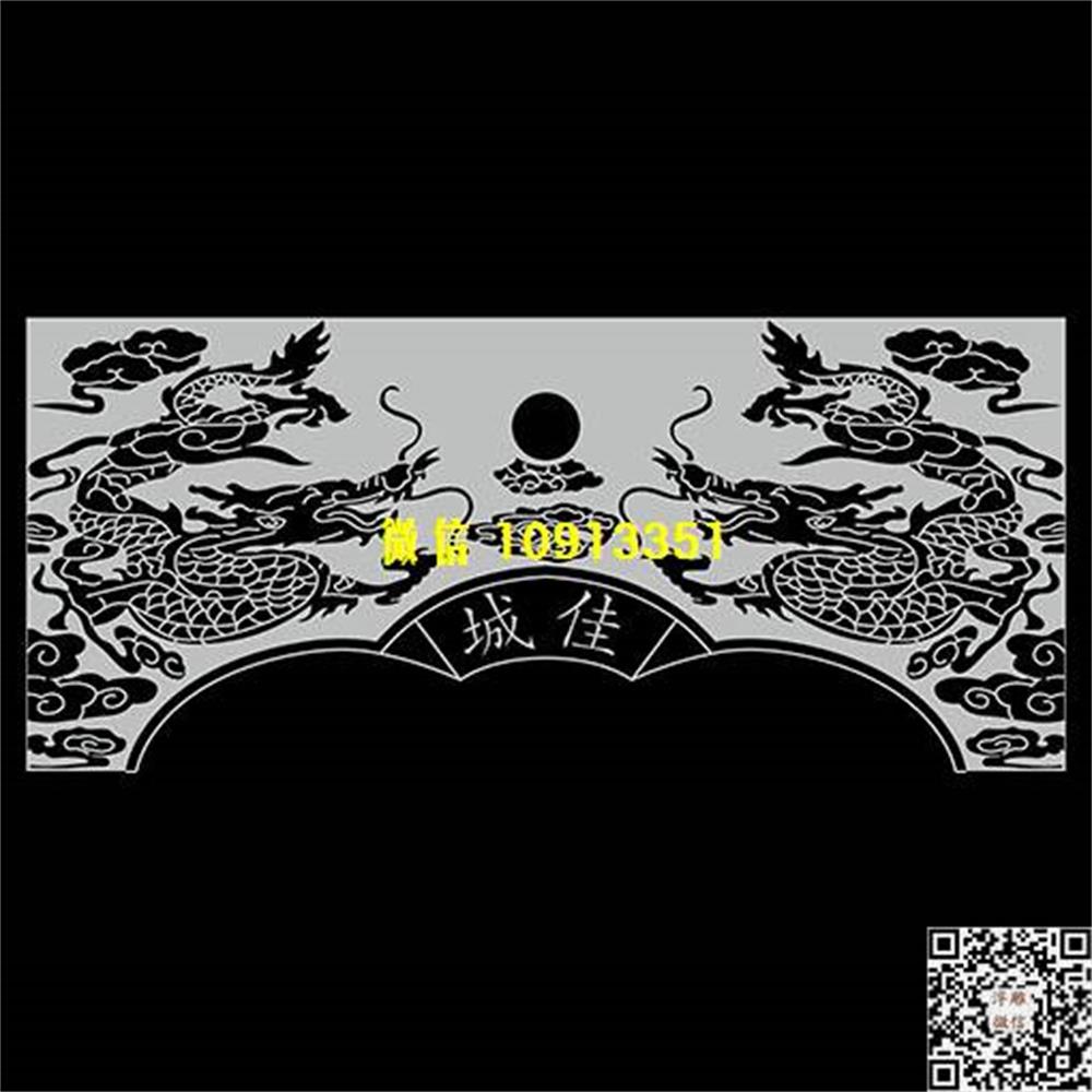 精雕图195双凤线雕图石雕墓碑单线铣底图精雕矢量图碑头双龙_电脑雕刻plt文泰矢量图精雕图浮雕图